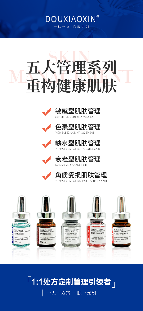 ��С�����I(y��)����-�f(w��n)�|��w��(j��ng)��(j��)���l(f��)�����˸ʞ顰�옷(l��)���I(m��i)��